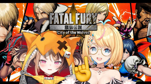 Fatal Fury w/ Gigi Murin from Hololive English